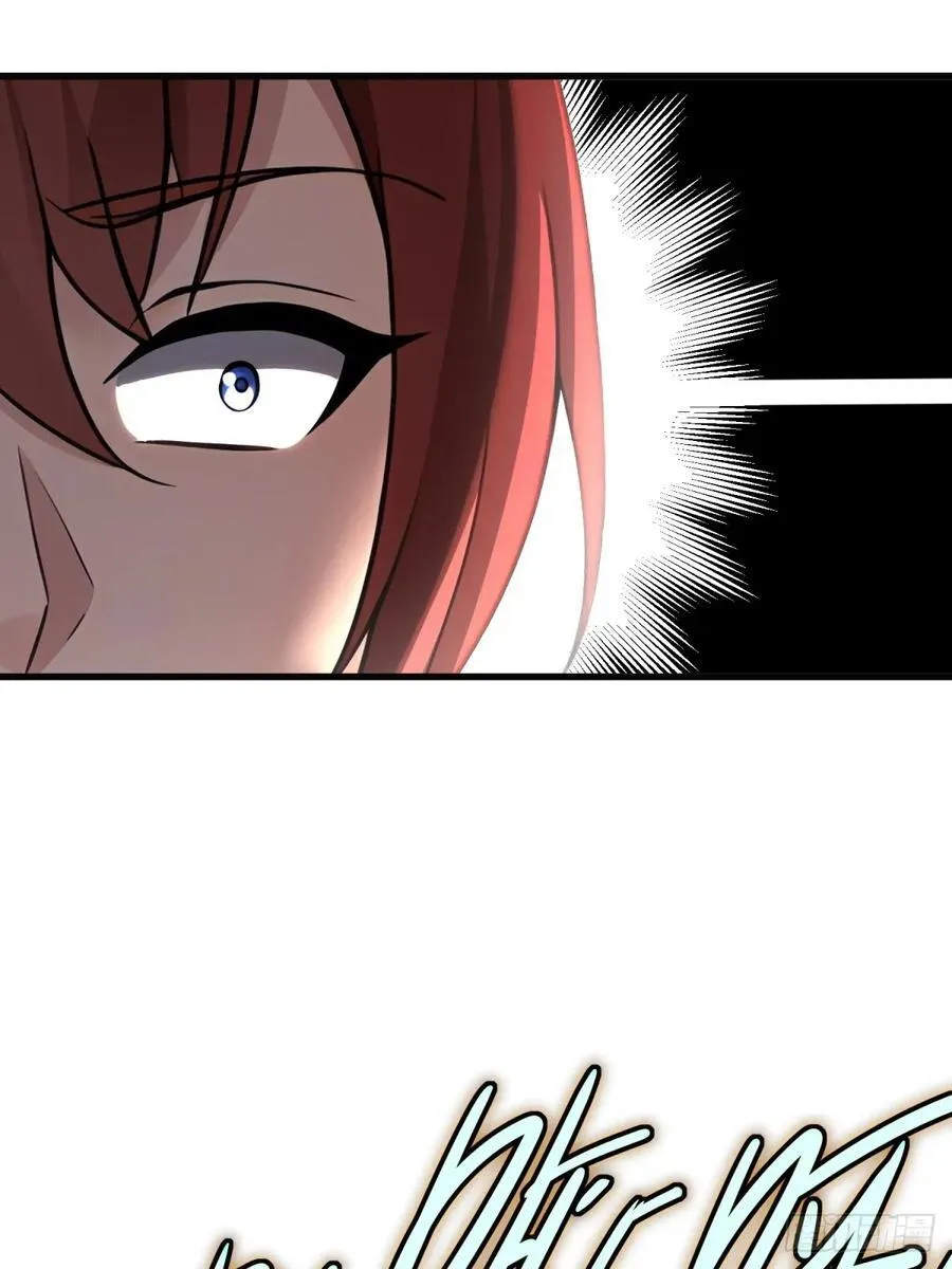 开局太古妖圣拿我当炉鼎漫画,第130话3图