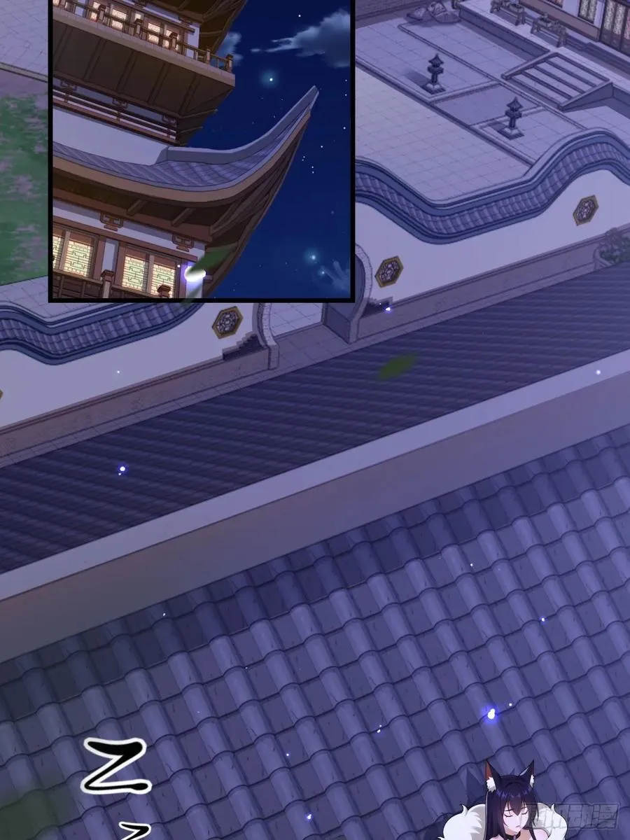 开局太古妖圣拿我当炉鼎漫画,第98话1图