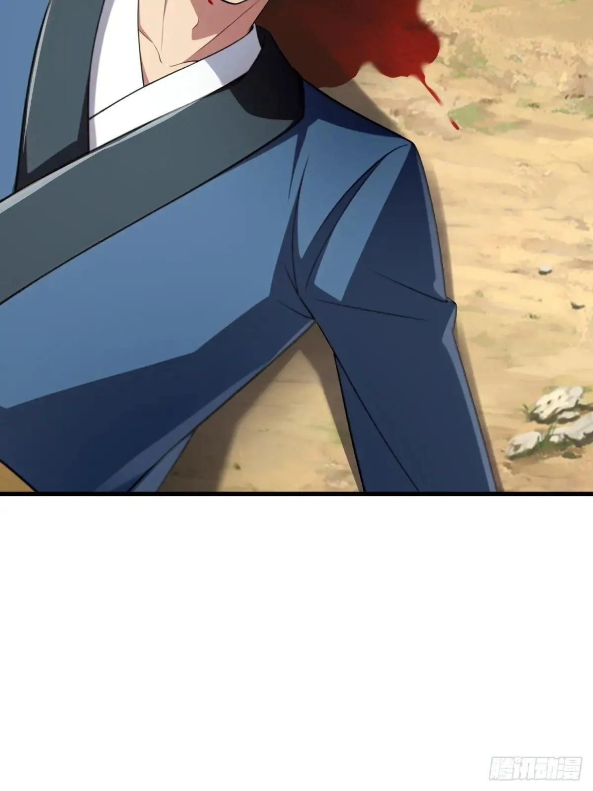 开局太古妖圣拿我当炉鼎漫画,第124话1图