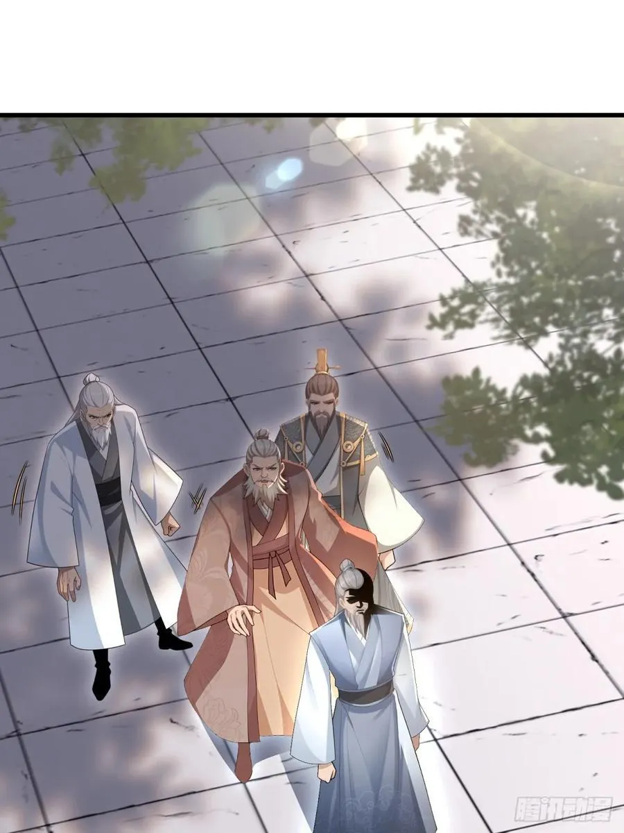 开局太古妖圣拿我当炉鼎漫画,第138话2图