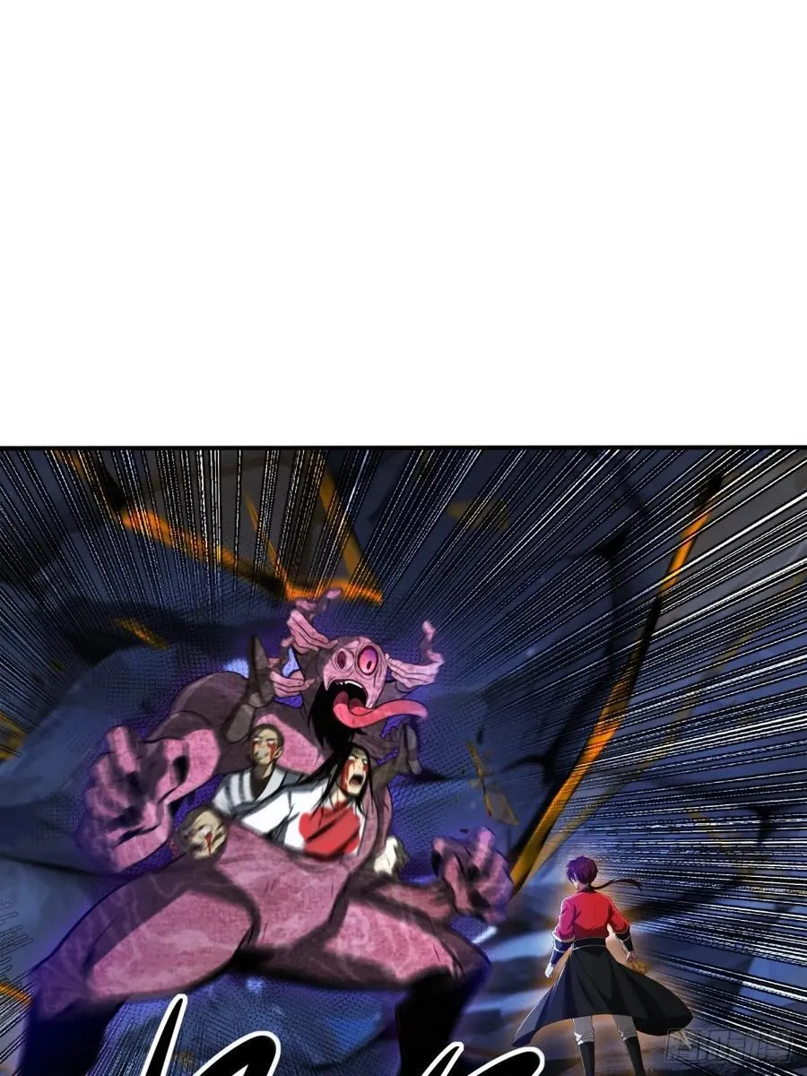 开局太古妖圣拿我当炉鼎漫画,第91话5图