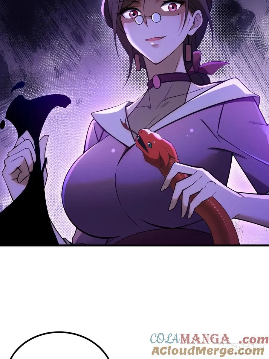 开局太古妖圣拿我当炉鼎漫画,第96话4图