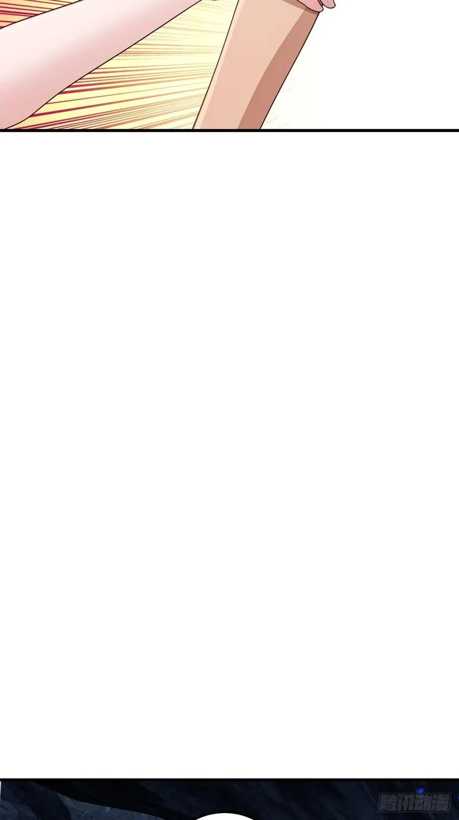 开局太古妖圣拿我当炉鼎漫画,第122话1图