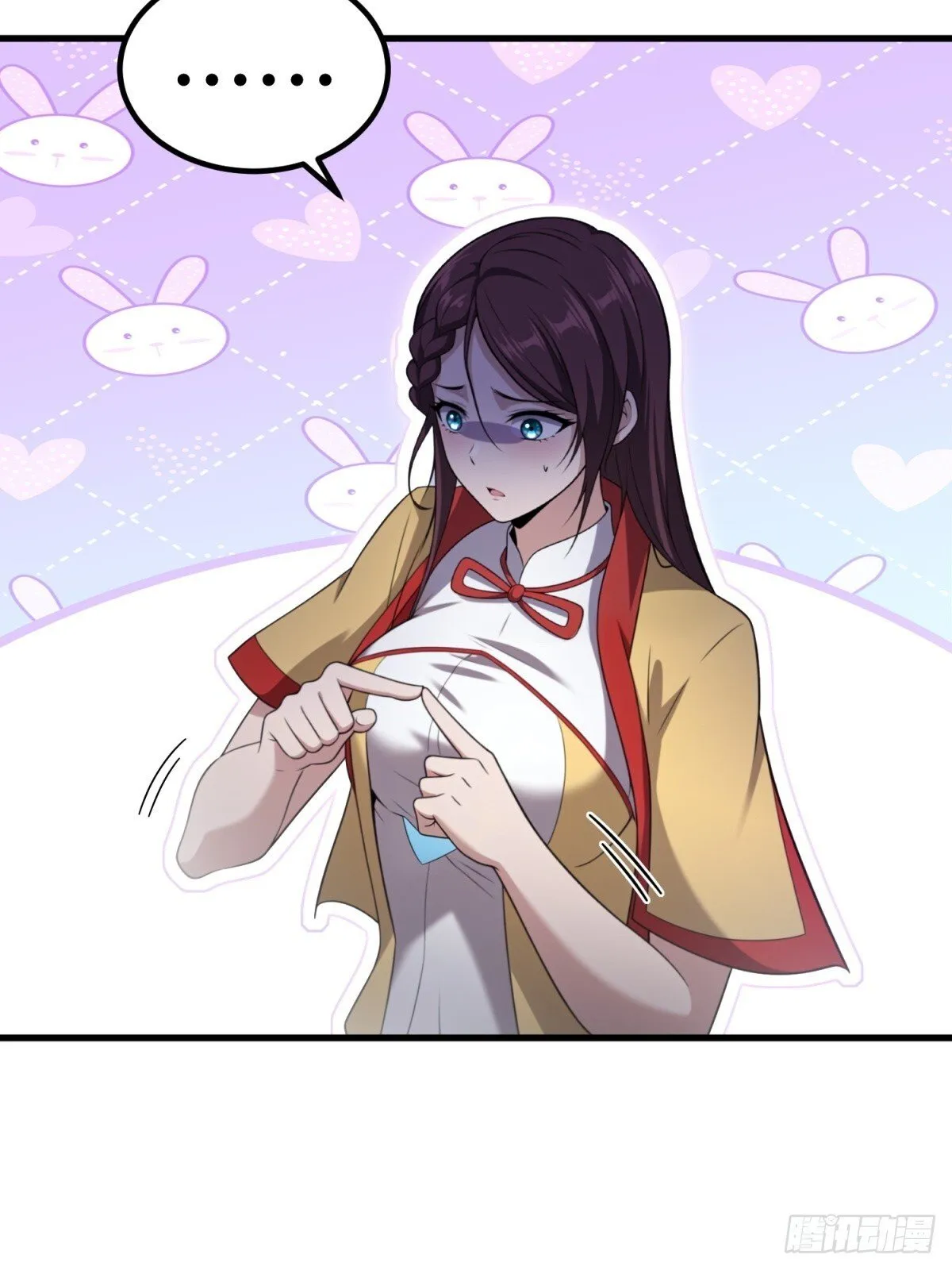 开局太古妖圣拿我当炉鼎漫画,第111话4图