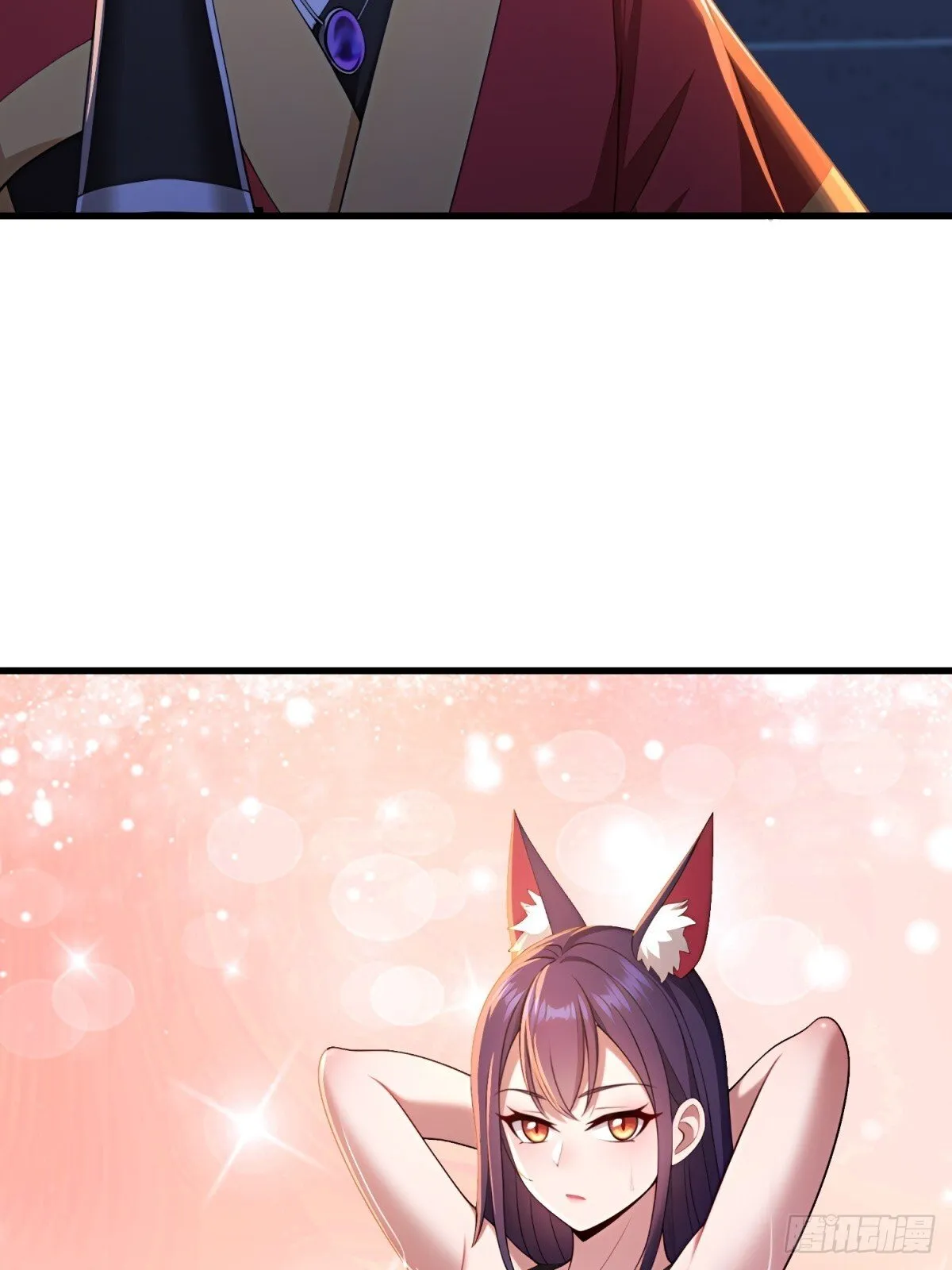 开局太古妖圣拿我当炉鼎漫画,第110话1图