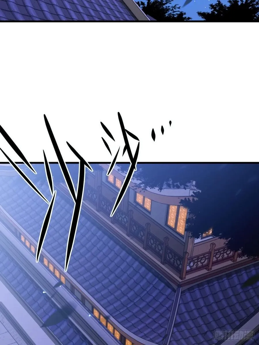 开局太古妖圣拿我当炉鼎漫画,第106话3图