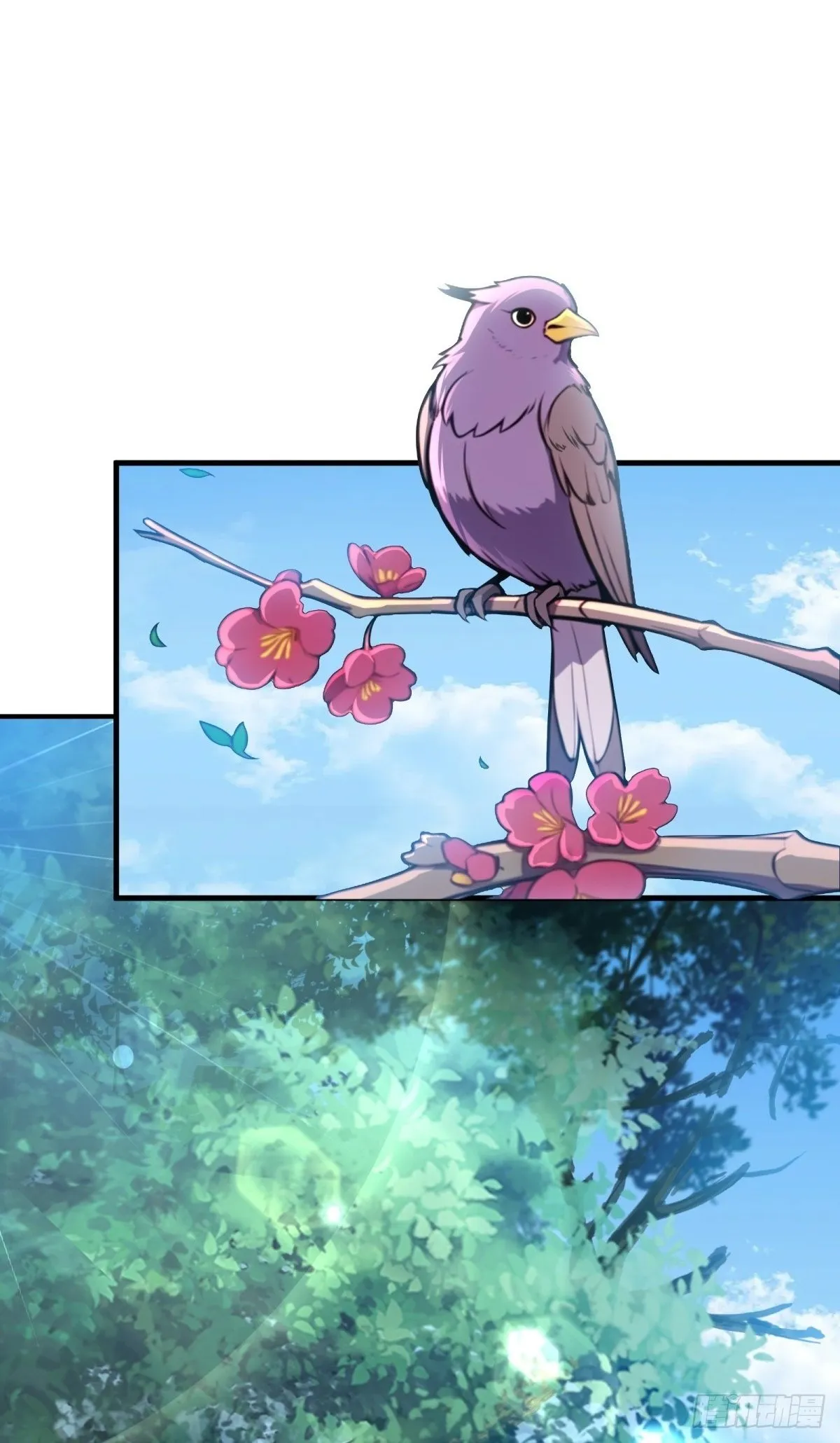 开局太古妖圣拿我当炉鼎漫画,第114话2图