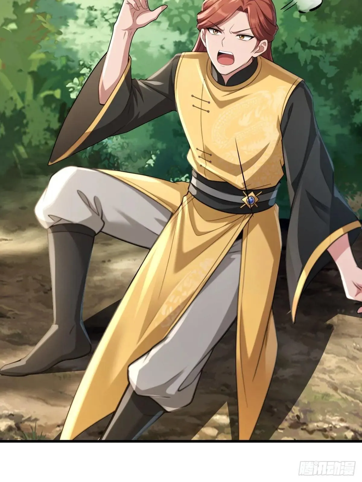 开局太古妖圣拿我当炉鼎漫画,第124话3图