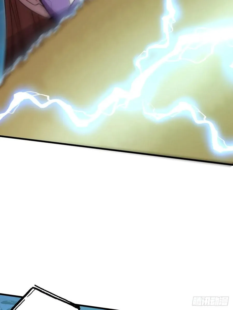 开局太古妖圣拿我当炉鼎漫画,第133话3图