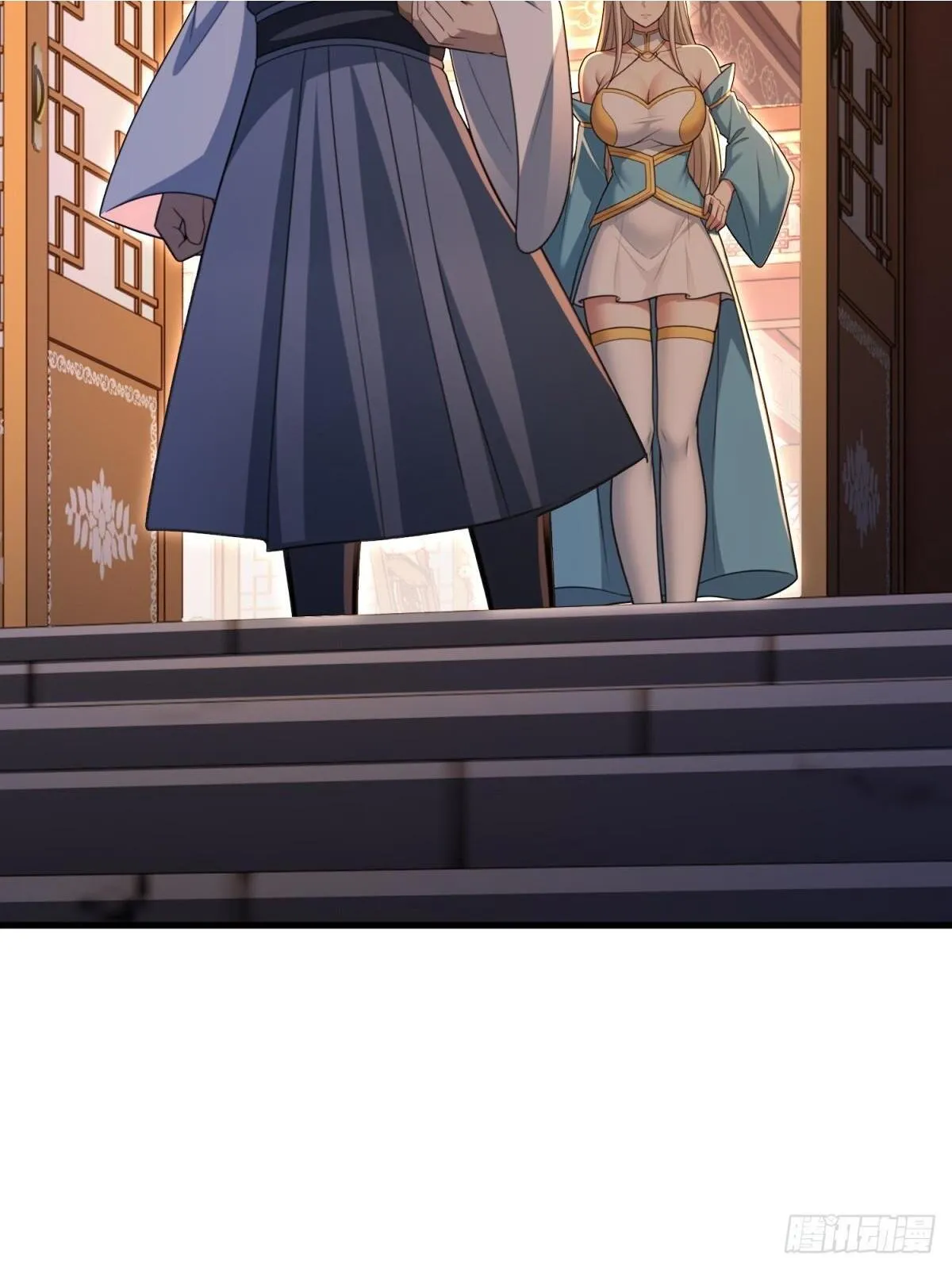 开局太古妖圣拿我当炉鼎漫画,第112话1图