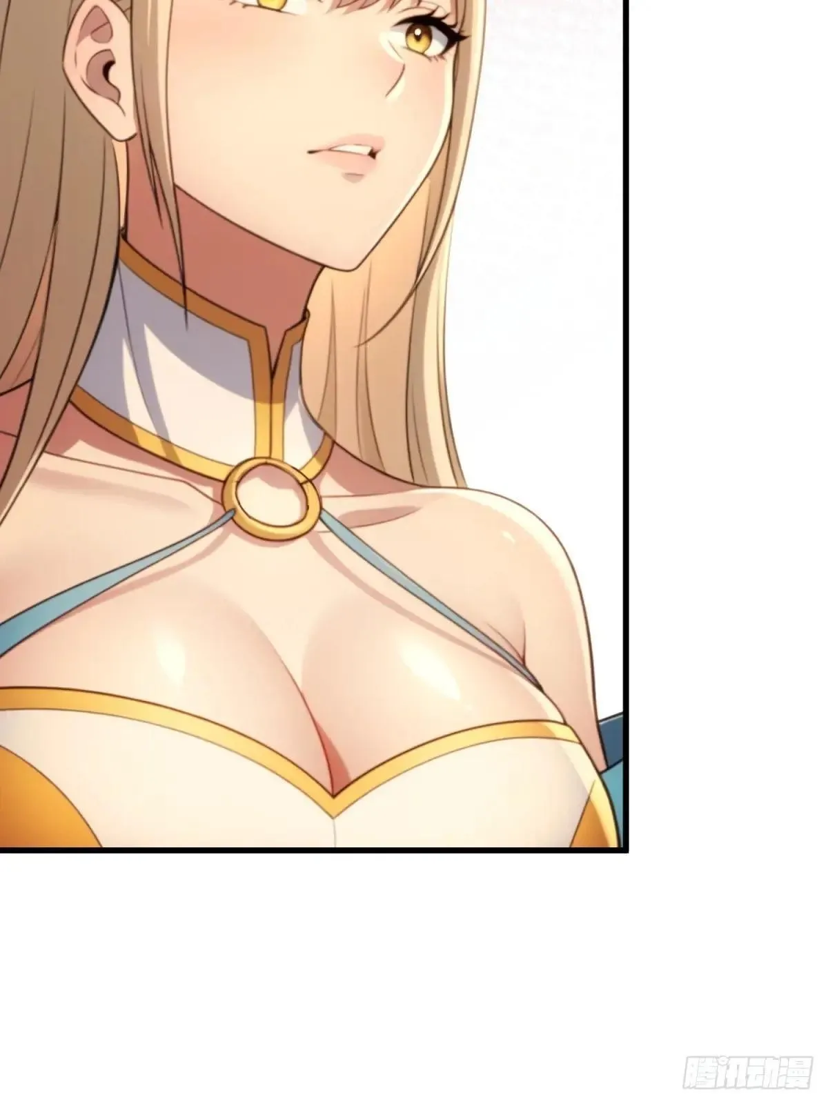 开局太古妖圣拿我当炉鼎漫画,第127话4图