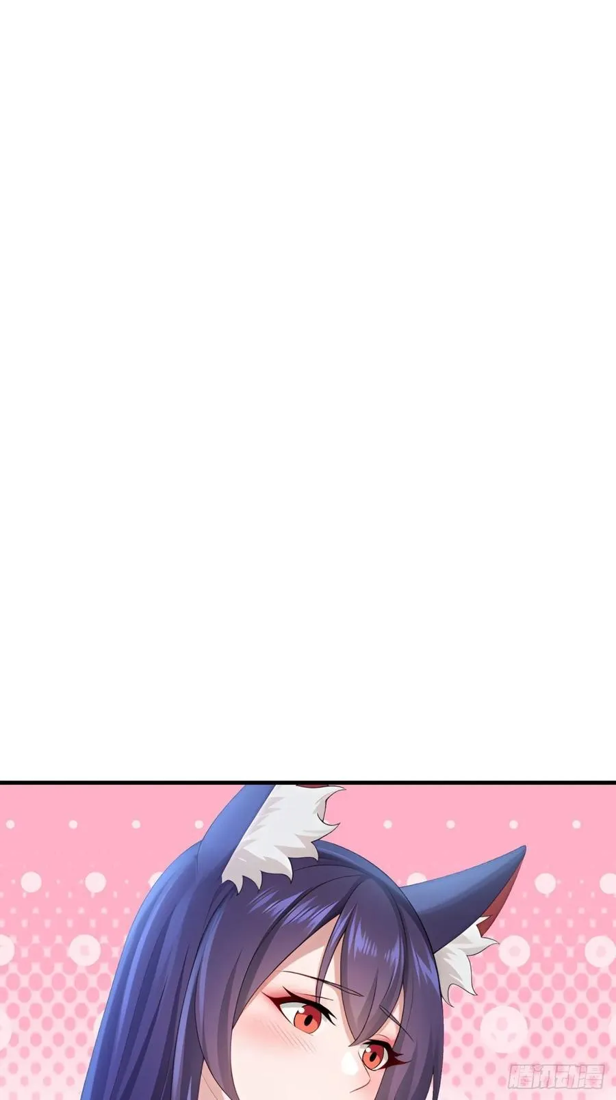 开局太古妖圣拿我当炉鼎漫画,第122话4图