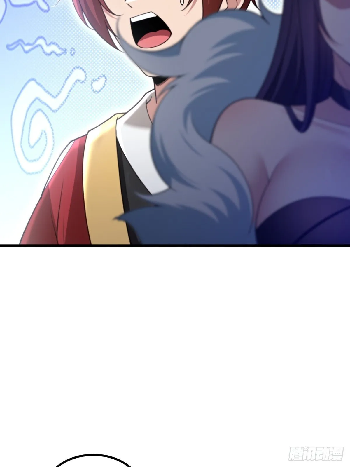 开局太古妖圣拿我当炉鼎漫画,第111话3图