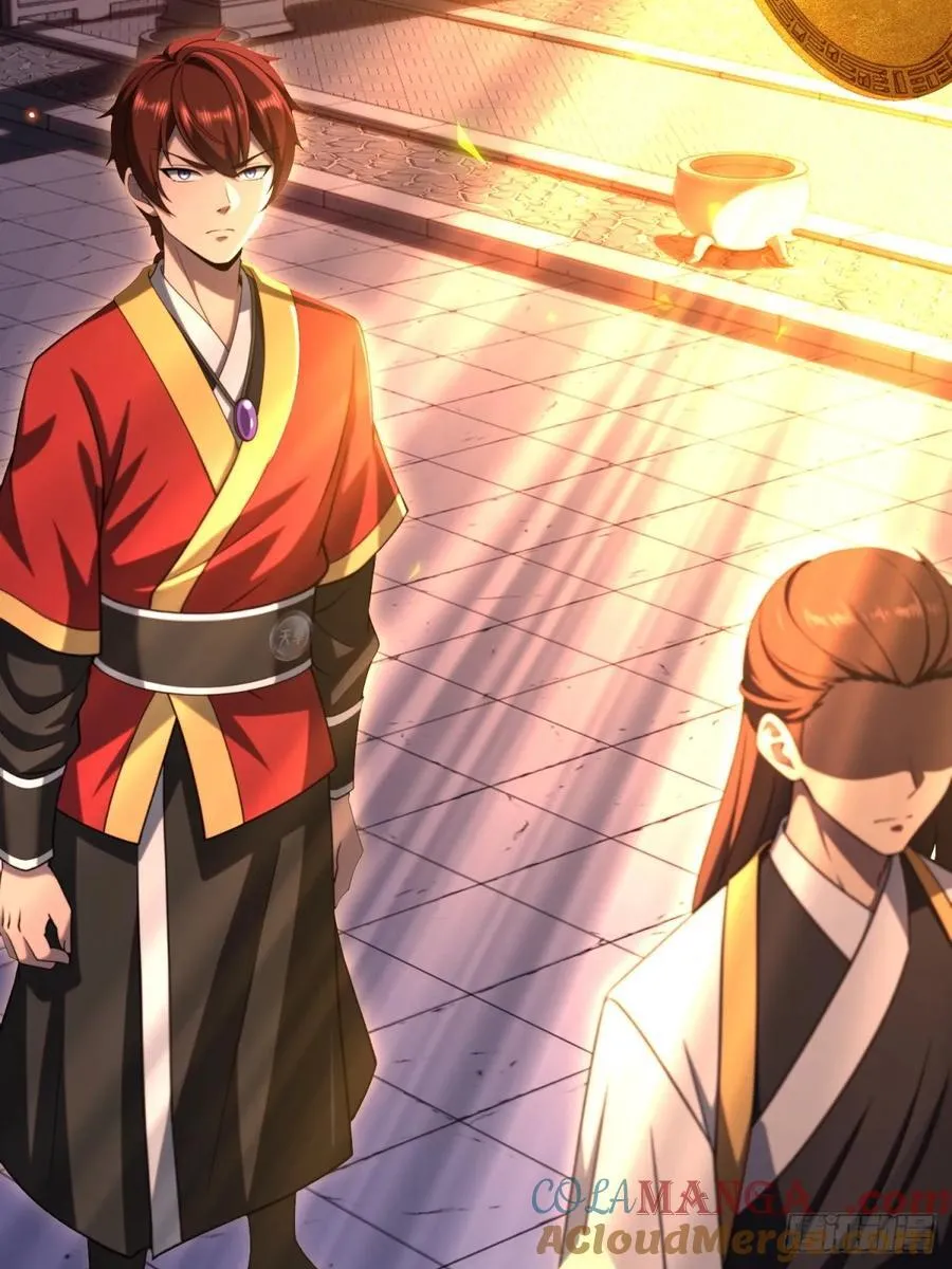 开局太古妖圣拿我当炉鼎漫画,第102话2图