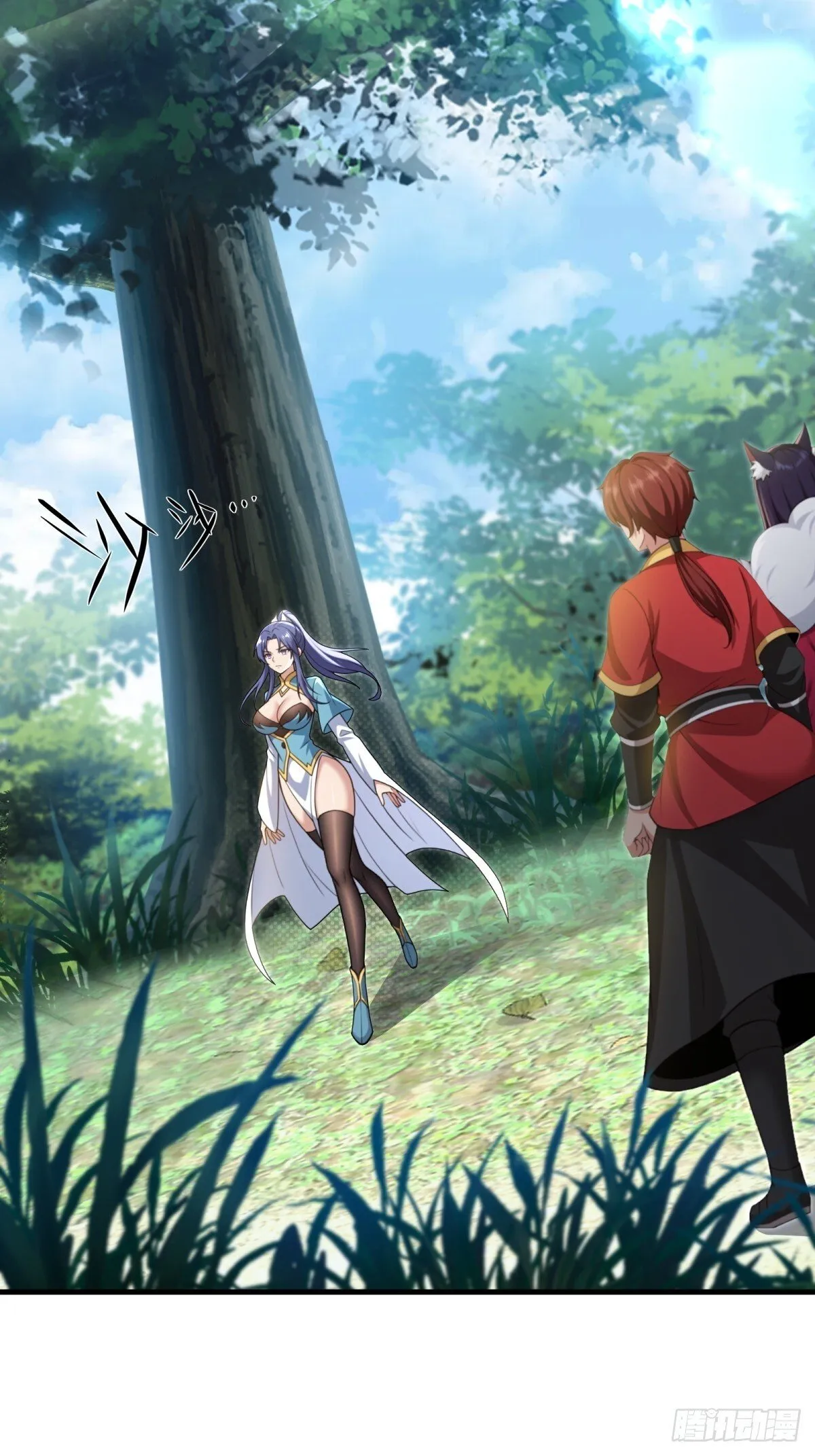 开局太古妖圣拿我当炉鼎漫画,第114话3图