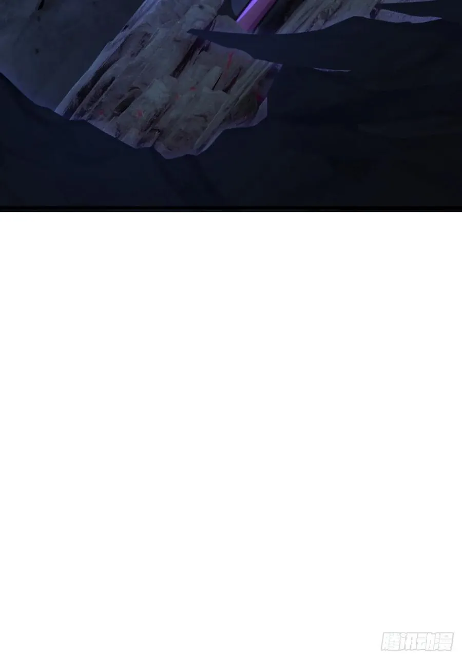 开局太古妖圣拿我当炉鼎漫画,第117话5图