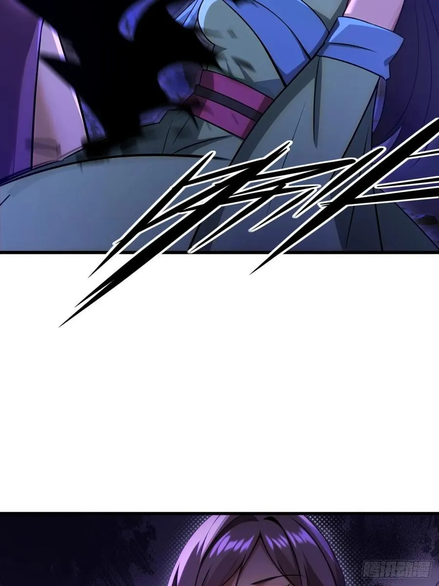 开局太古妖圣拿我当炉鼎漫画,第96话3图