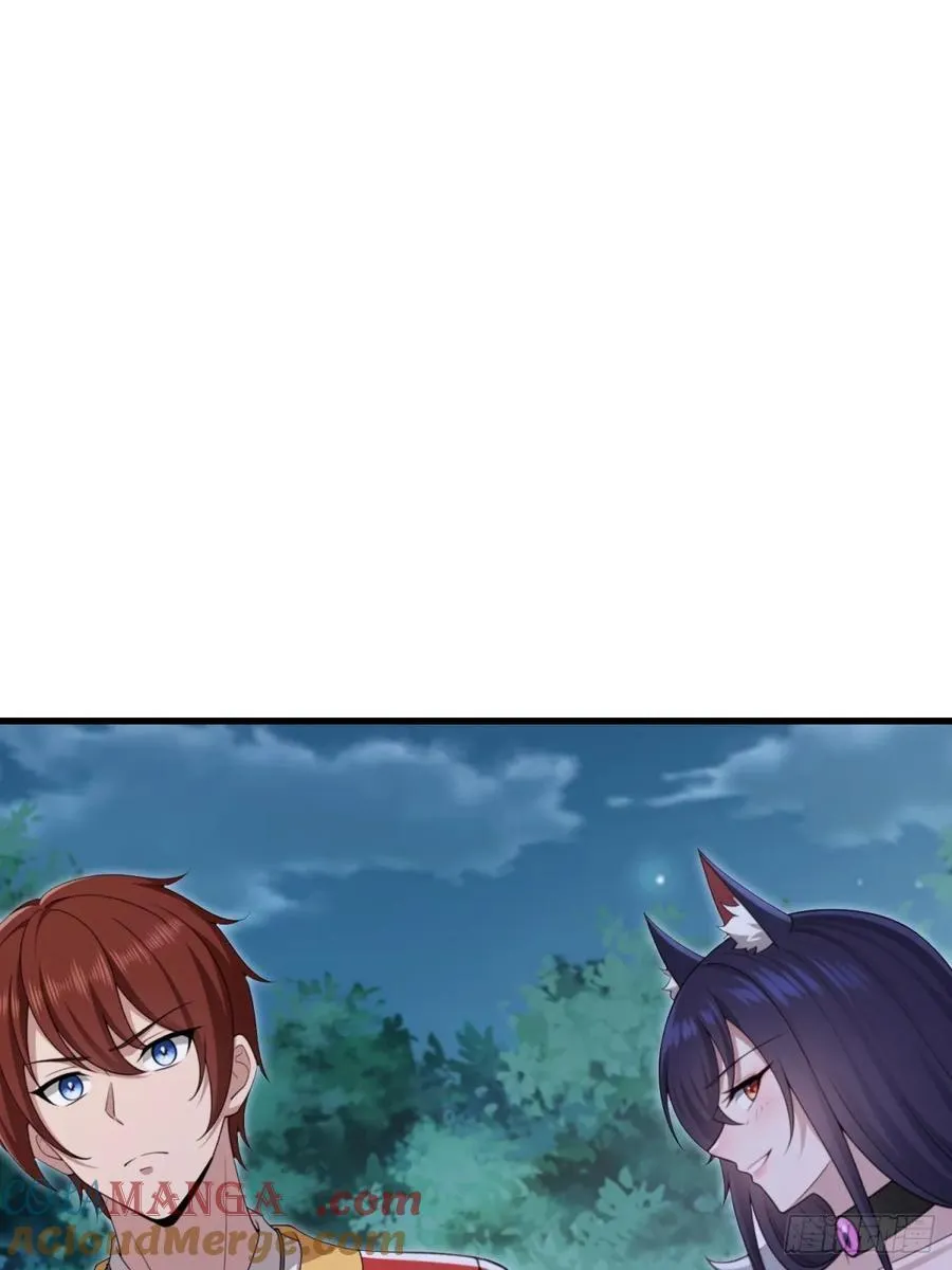 开局太古妖圣拿我当炉鼎漫画,第103话5图