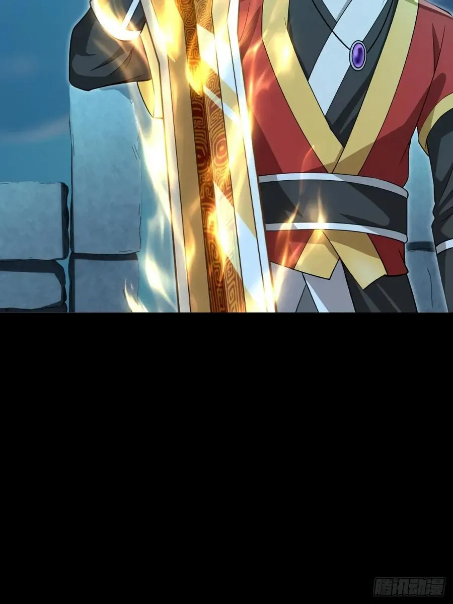 开局太古妖圣拿我当炉鼎漫画,第131话3图