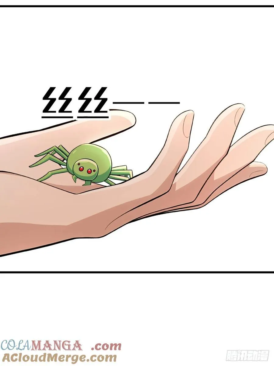 开局太古妖圣拿我当炉鼎漫画,第123话5图