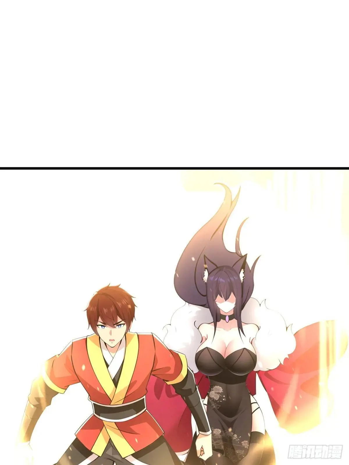 开局太古妖圣拿我当炉鼎漫画,第116话4图