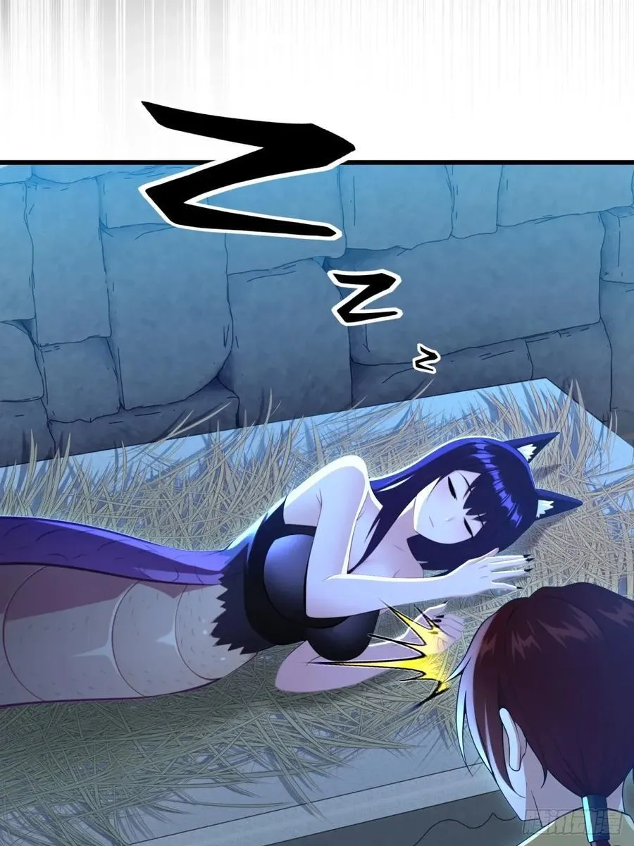 开局太古妖圣拿我当炉鼎漫画,第130话2图