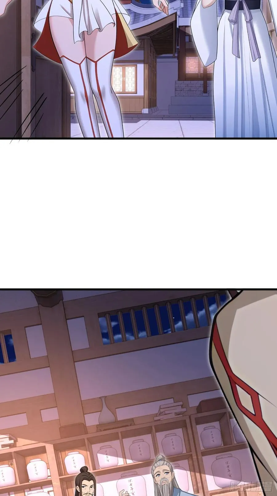 开局太古妖圣拿我当炉鼎漫画,第105话1图