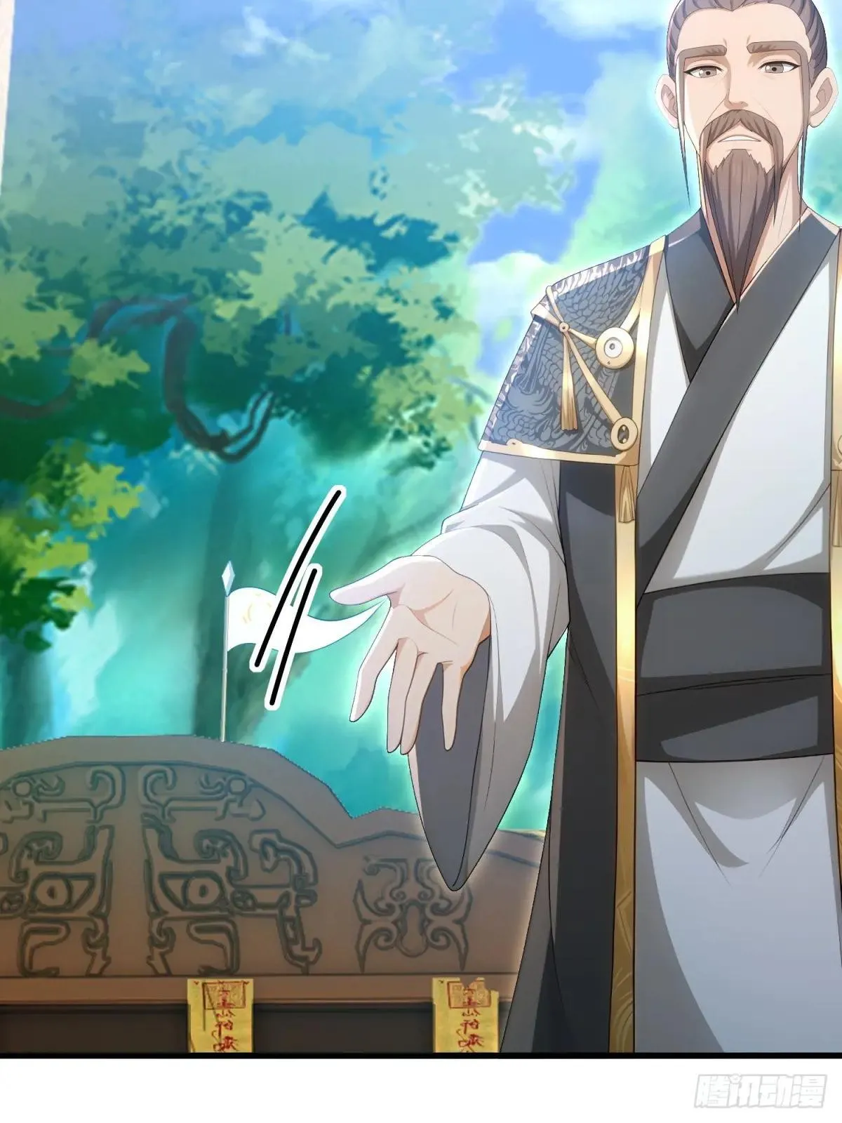 开局太古妖圣拿我当炉鼎漫画,第126话3图