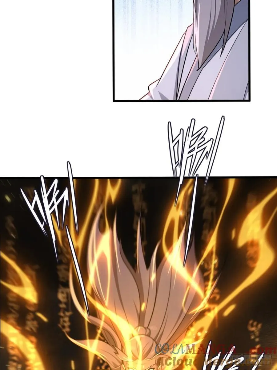 开局太古妖圣拿我当炉鼎漫画,第97话4图