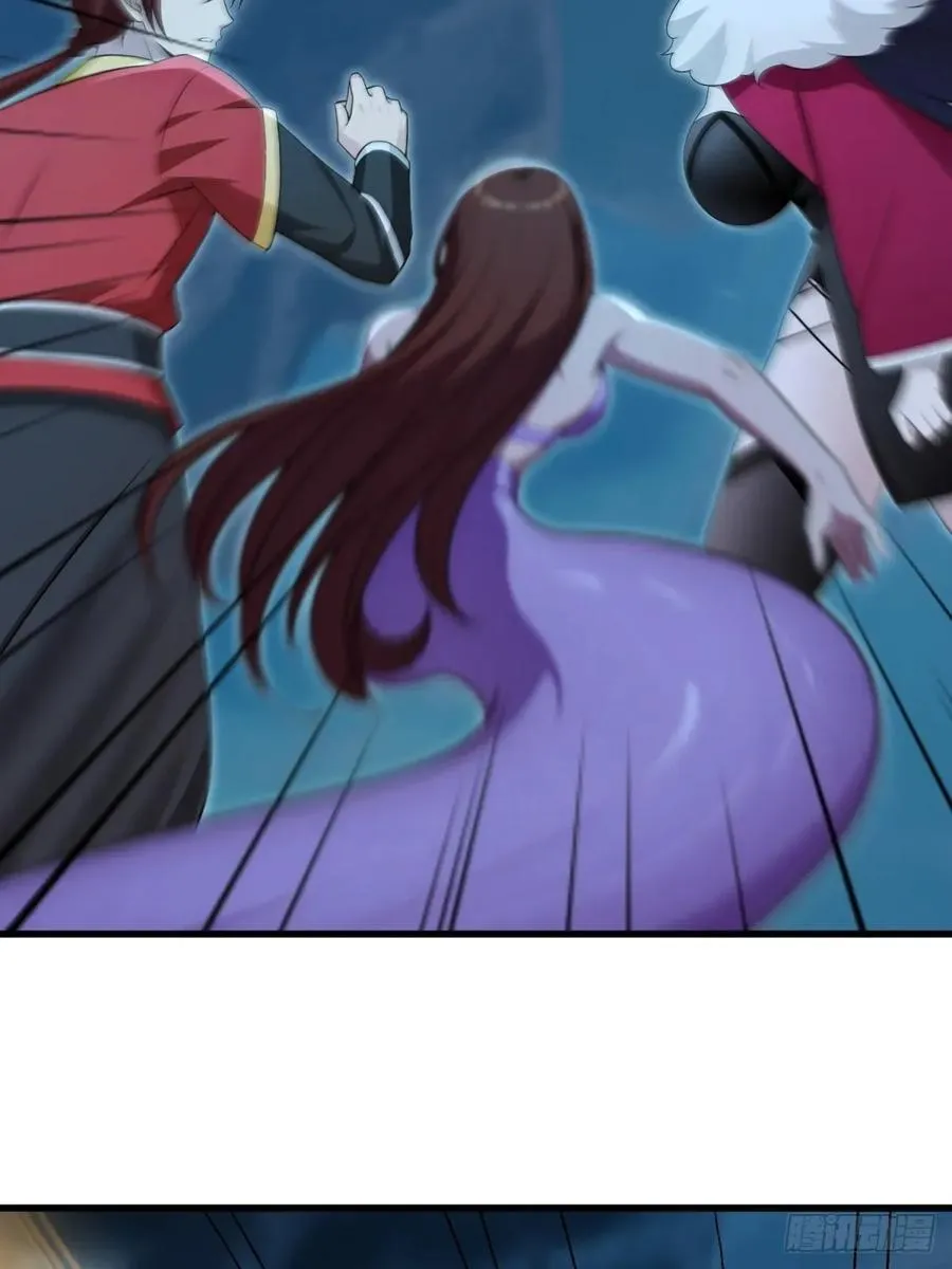 开局太古妖圣拿我当炉鼎漫画,第131话3图