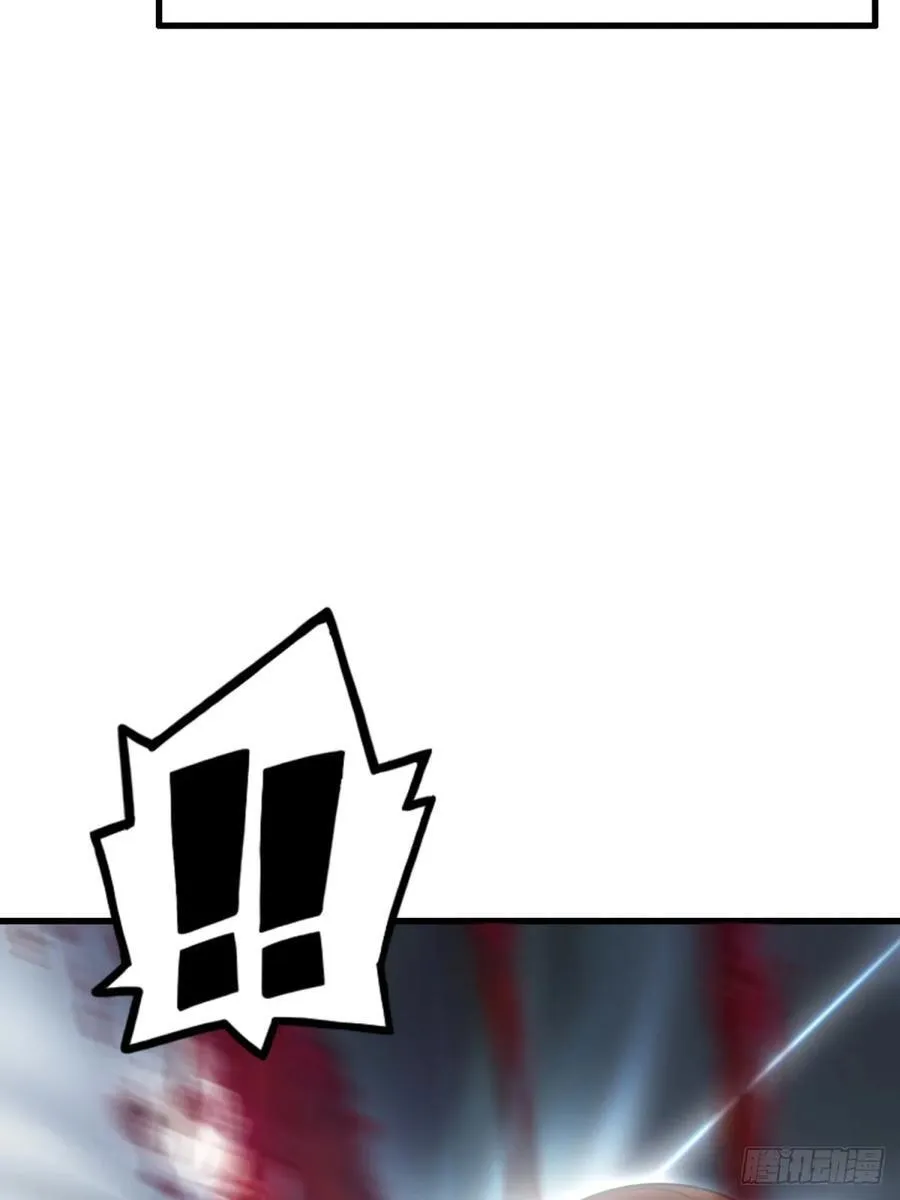 开局太古妖圣拿我当炉鼎漫画,第117话3图