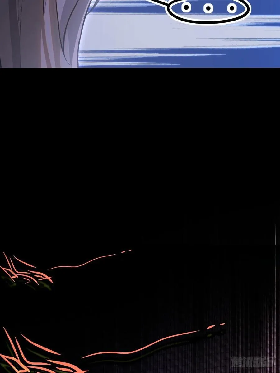 开局太古妖圣拿我当炉鼎漫画,第101话1图