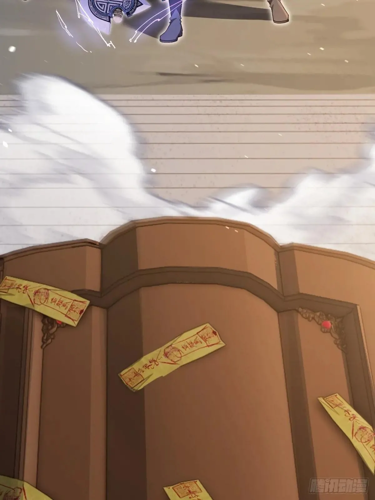 开局太古妖圣拿我当炉鼎漫画,第125话3图