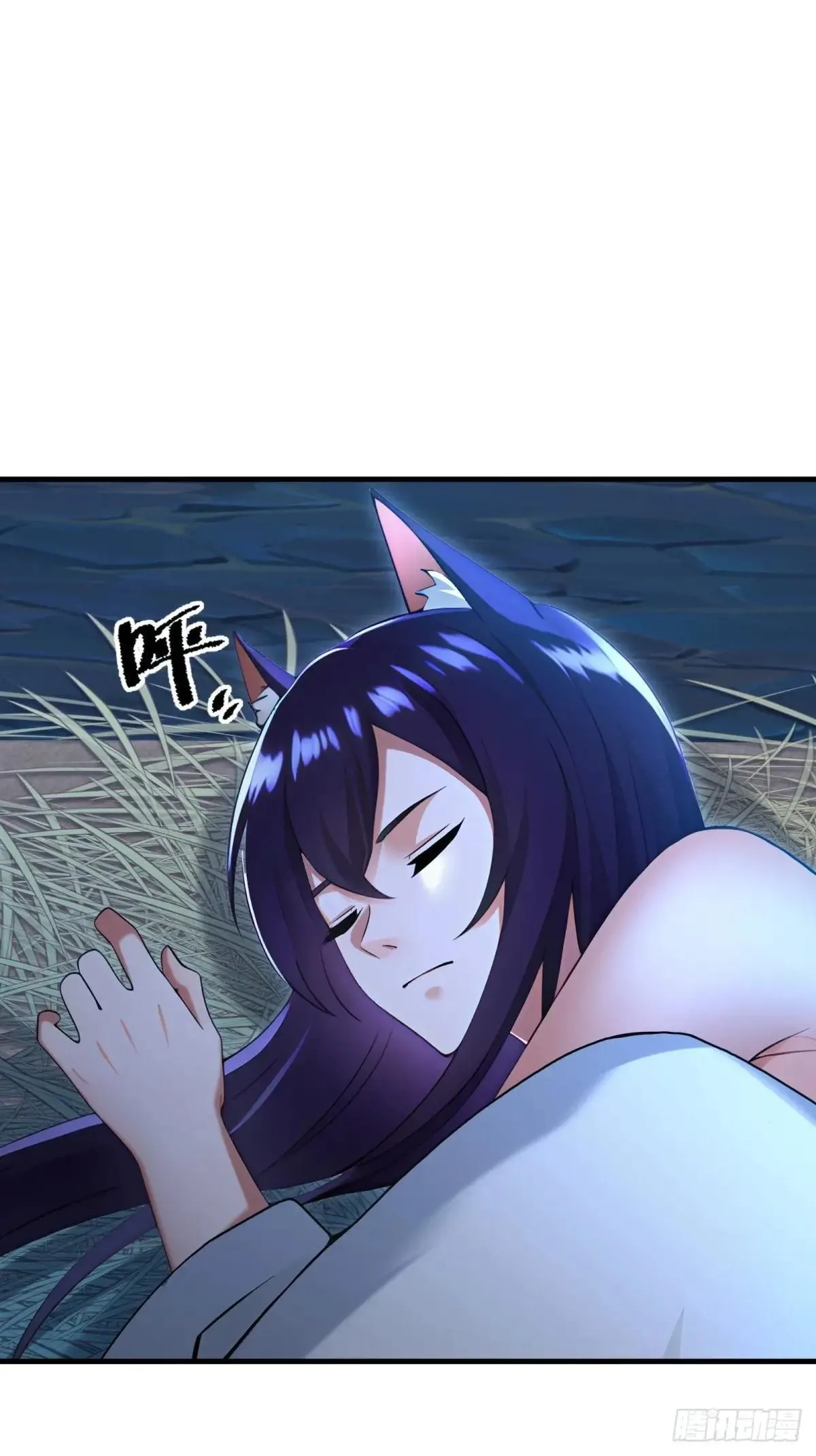 开局太古妖圣拿我当炉鼎漫画,第129话2图