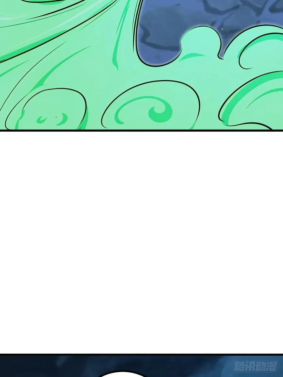 开局太古妖圣拿我当炉鼎漫画,第131话5图