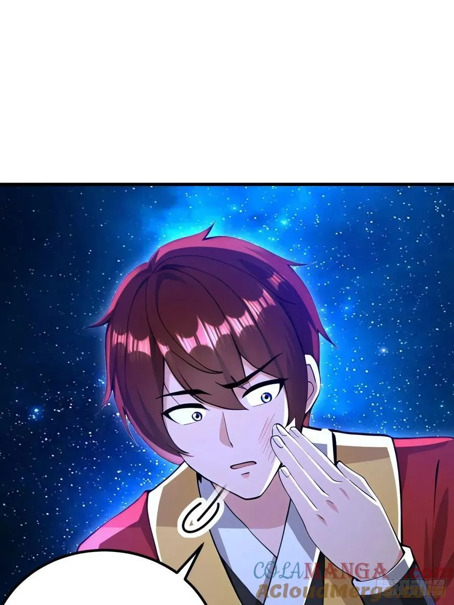 开局太古妖圣拿我当炉鼎漫画,第130话4图