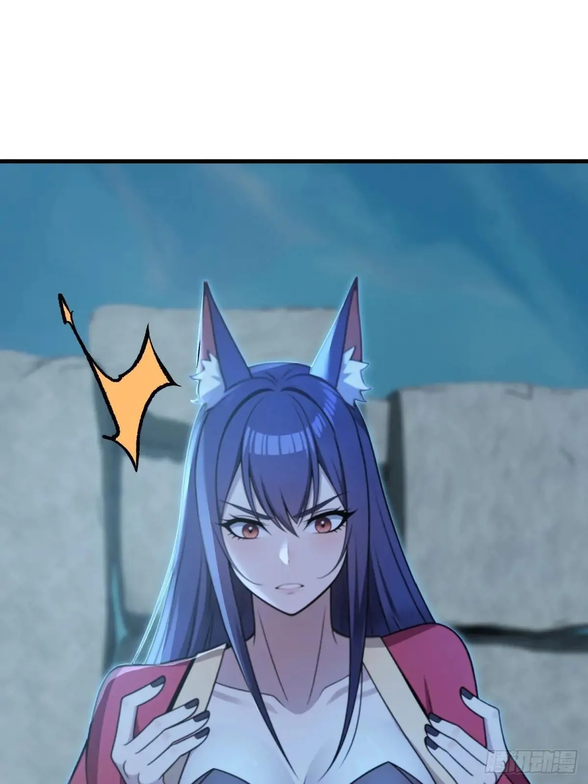 开局太古妖圣拿我当炉鼎漫画,第119话5图