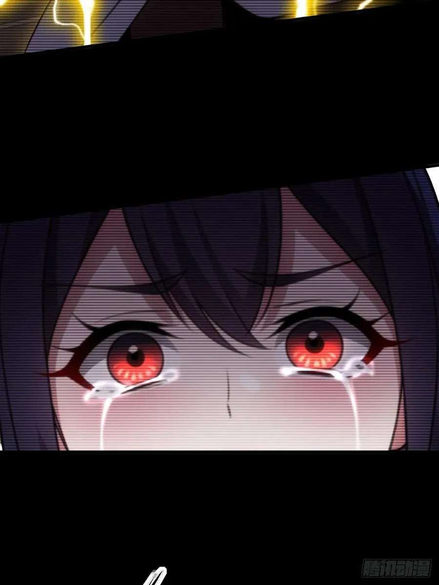 开局太古妖圣拿我当炉鼎漫画,第94话1图