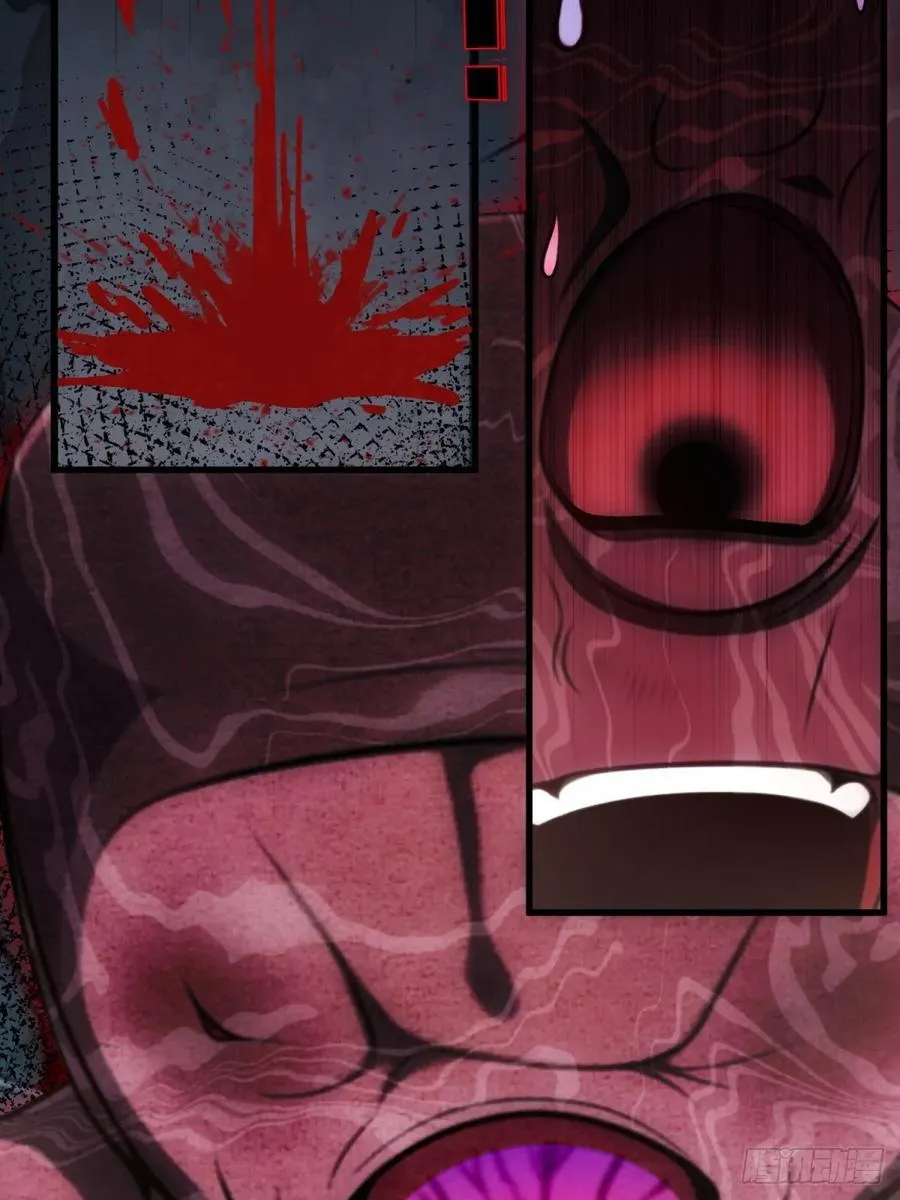 开局太古妖圣拿我当炉鼎漫画,第92话5图