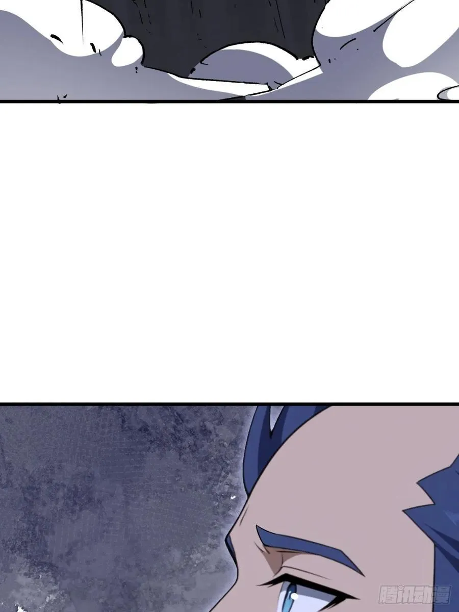 开局太古妖圣拿我当炉鼎漫画,第104话2图