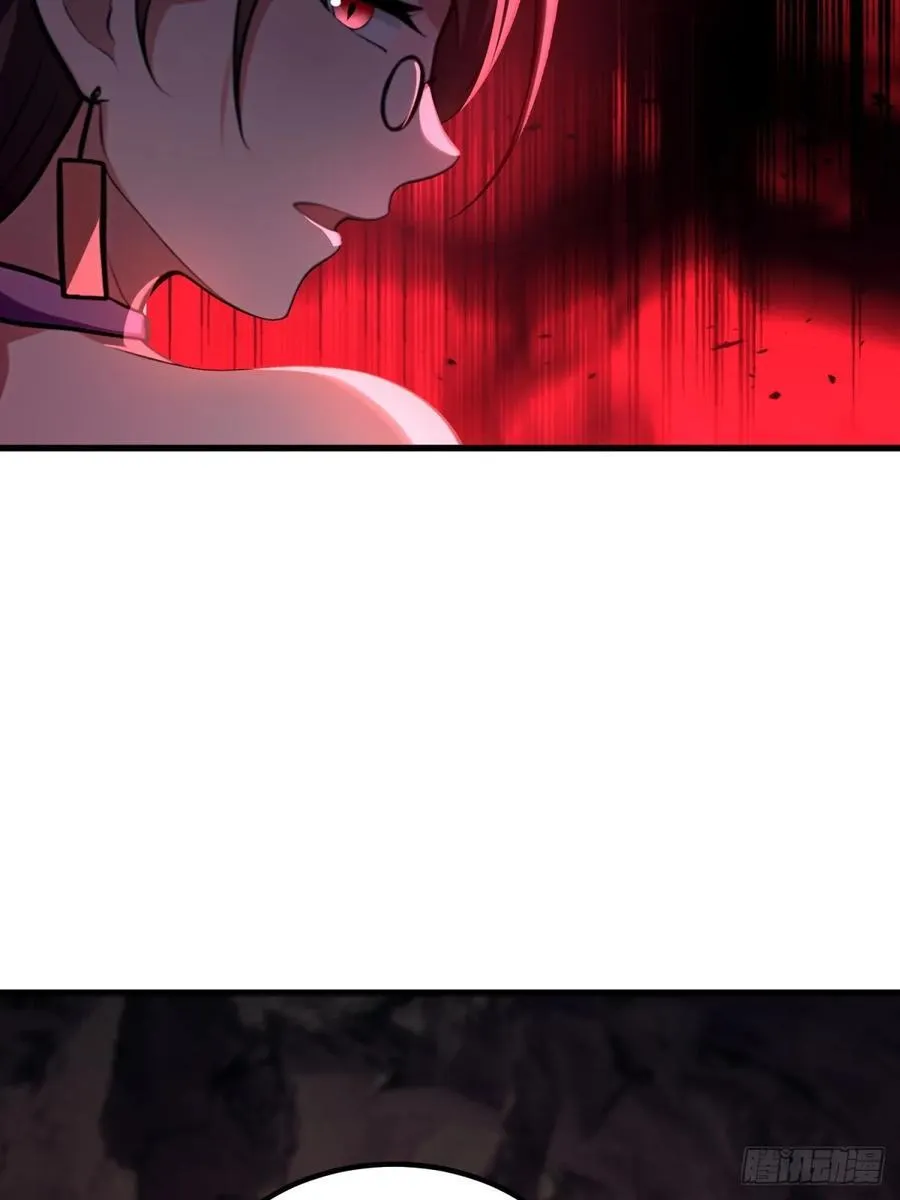 开局太古妖圣拿我当炉鼎漫画,第97话4图