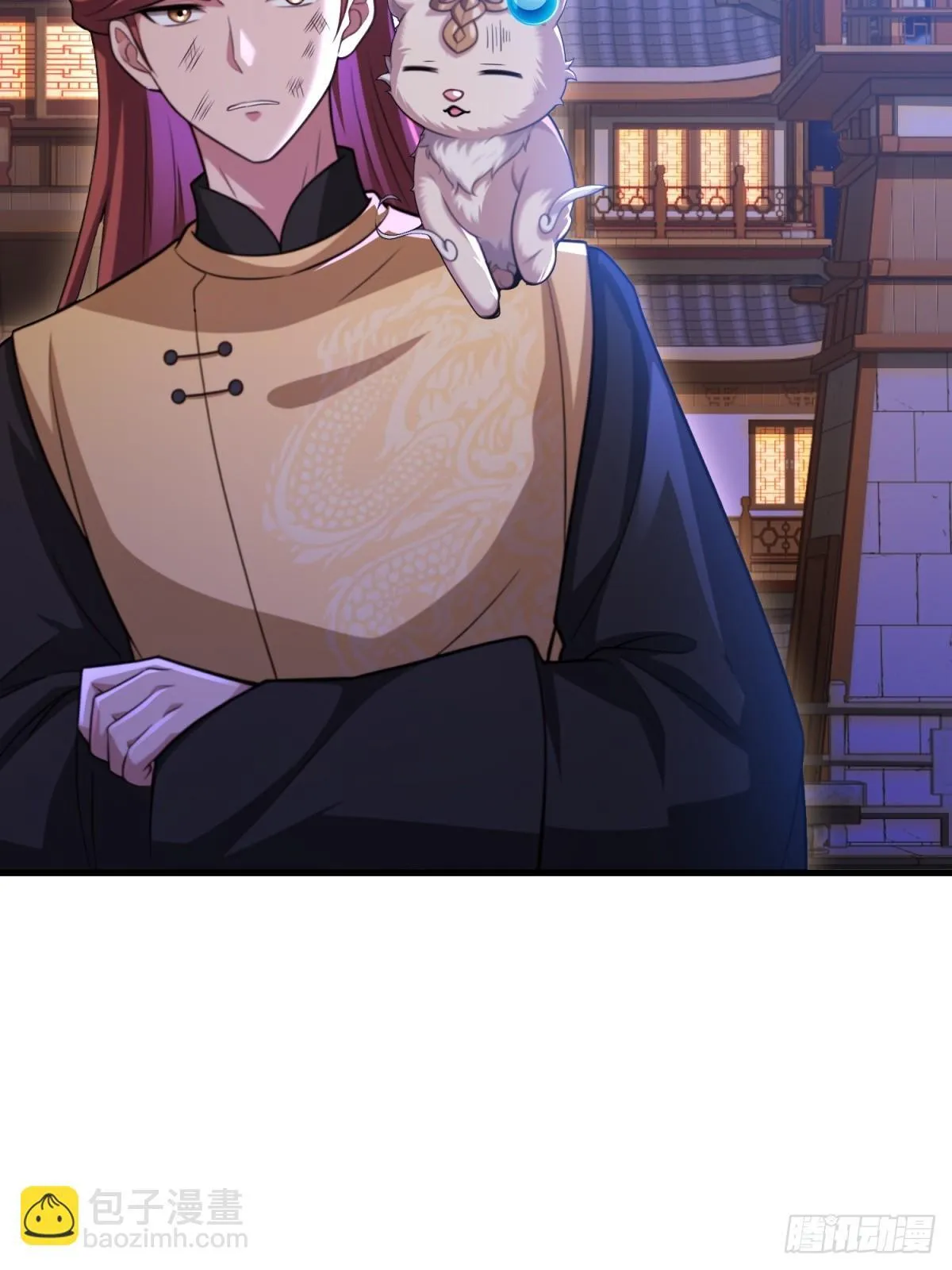 开局太古妖圣拿我当炉鼎漫画,第112话4图