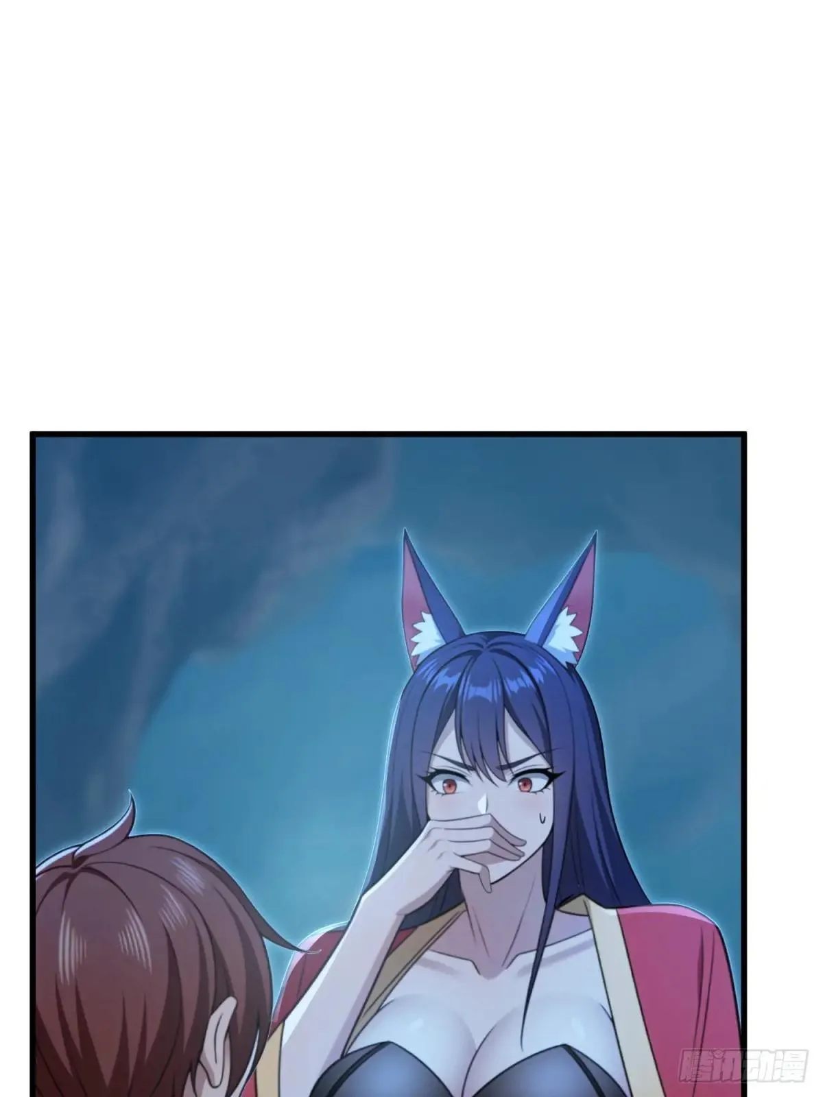 开局太古妖圣拿我当炉鼎漫画,第119话1图