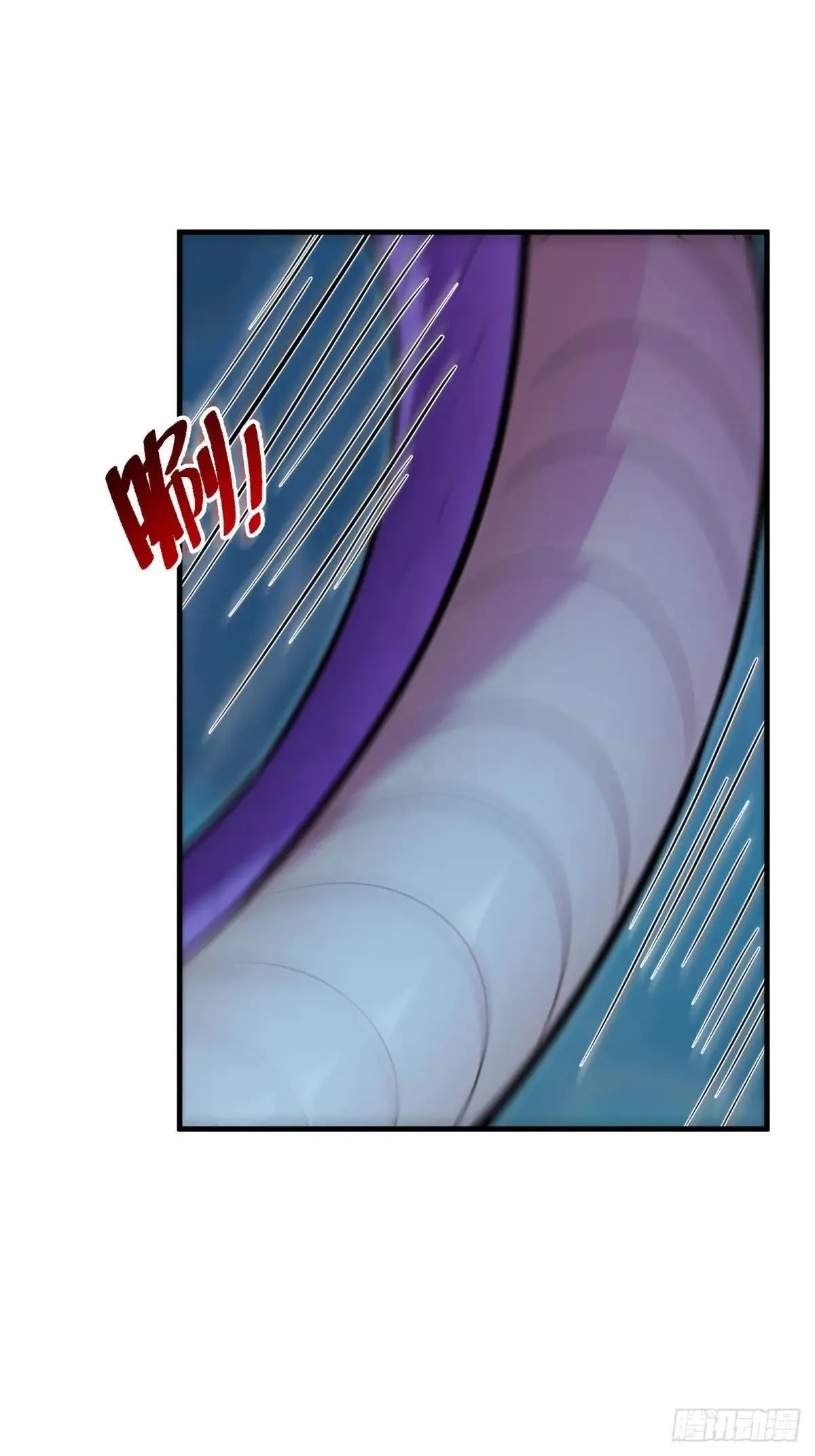 开局太古妖圣拿我当炉鼎漫画,第120话3图