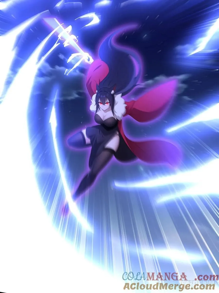 开局太古妖圣拿我当炉鼎漫画,第99话2图