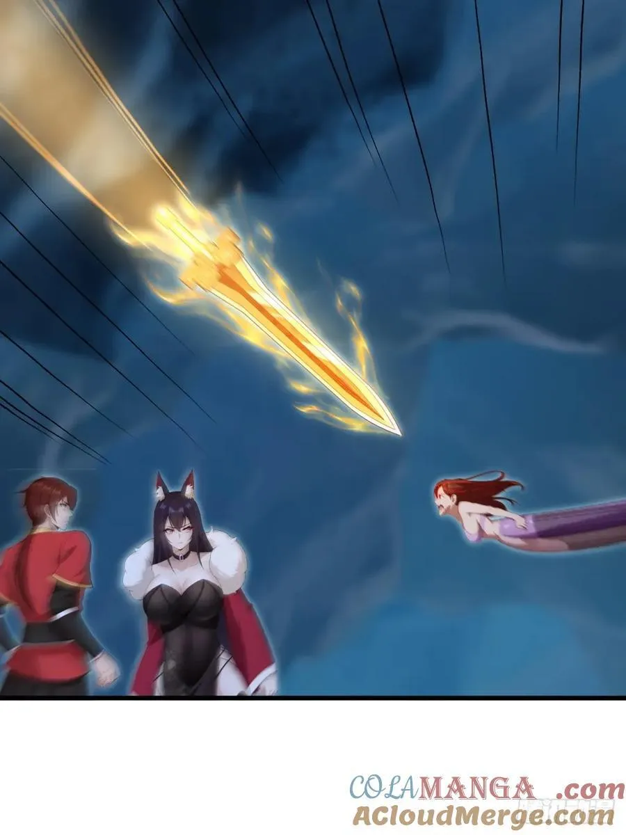 开局太古妖圣拿我当炉鼎漫画,第131话4图