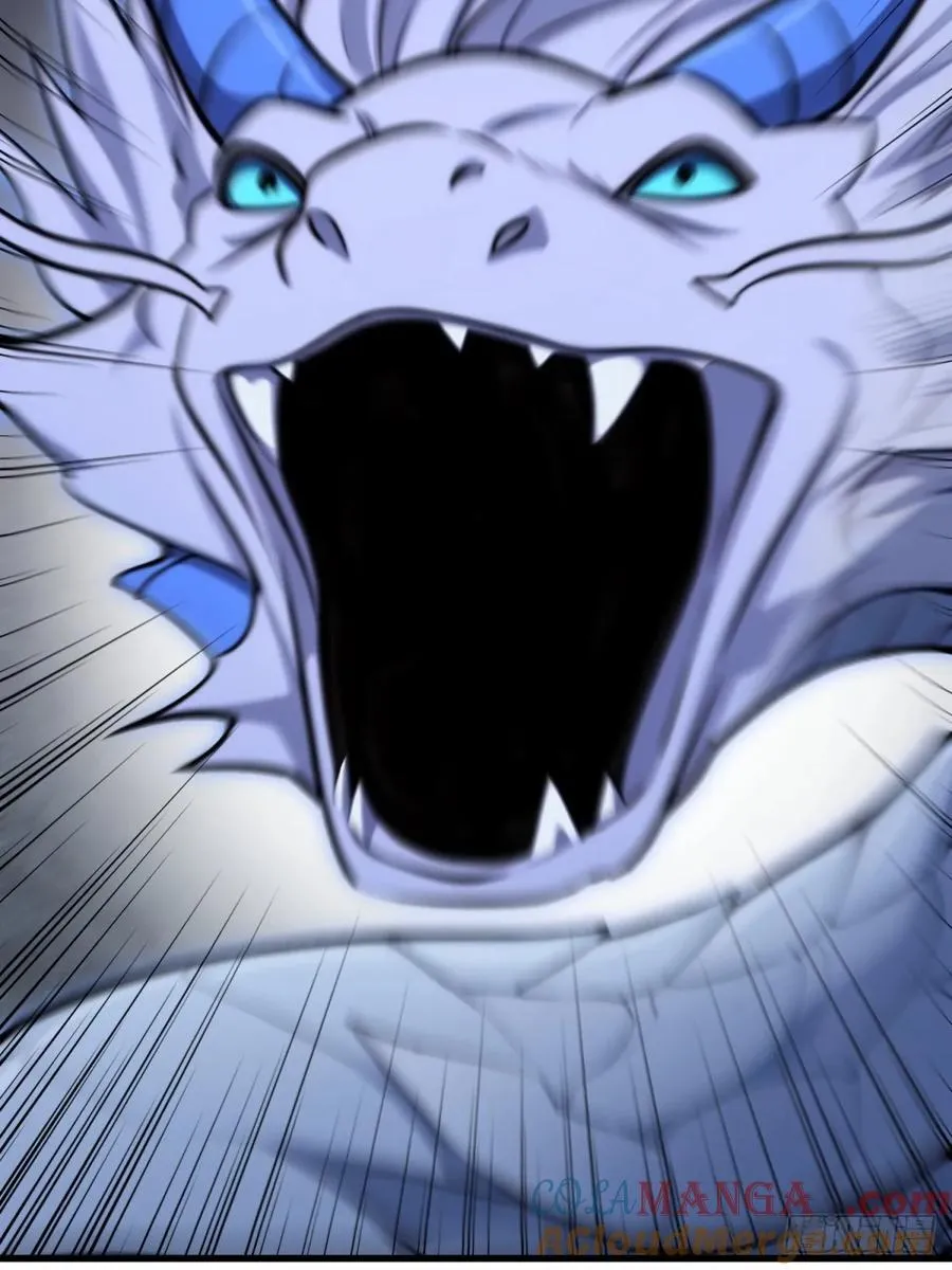 开局太古妖圣拿我当炉鼎漫画,第104话5图