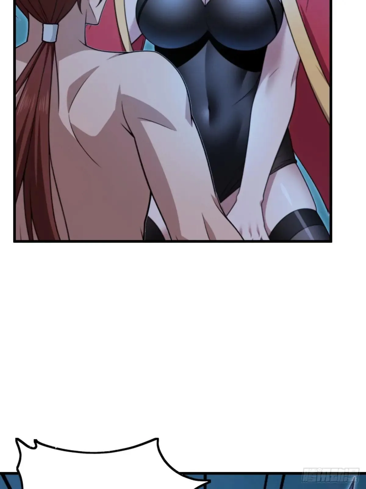 开局太古妖圣拿我当炉鼎漫画,第119话2图