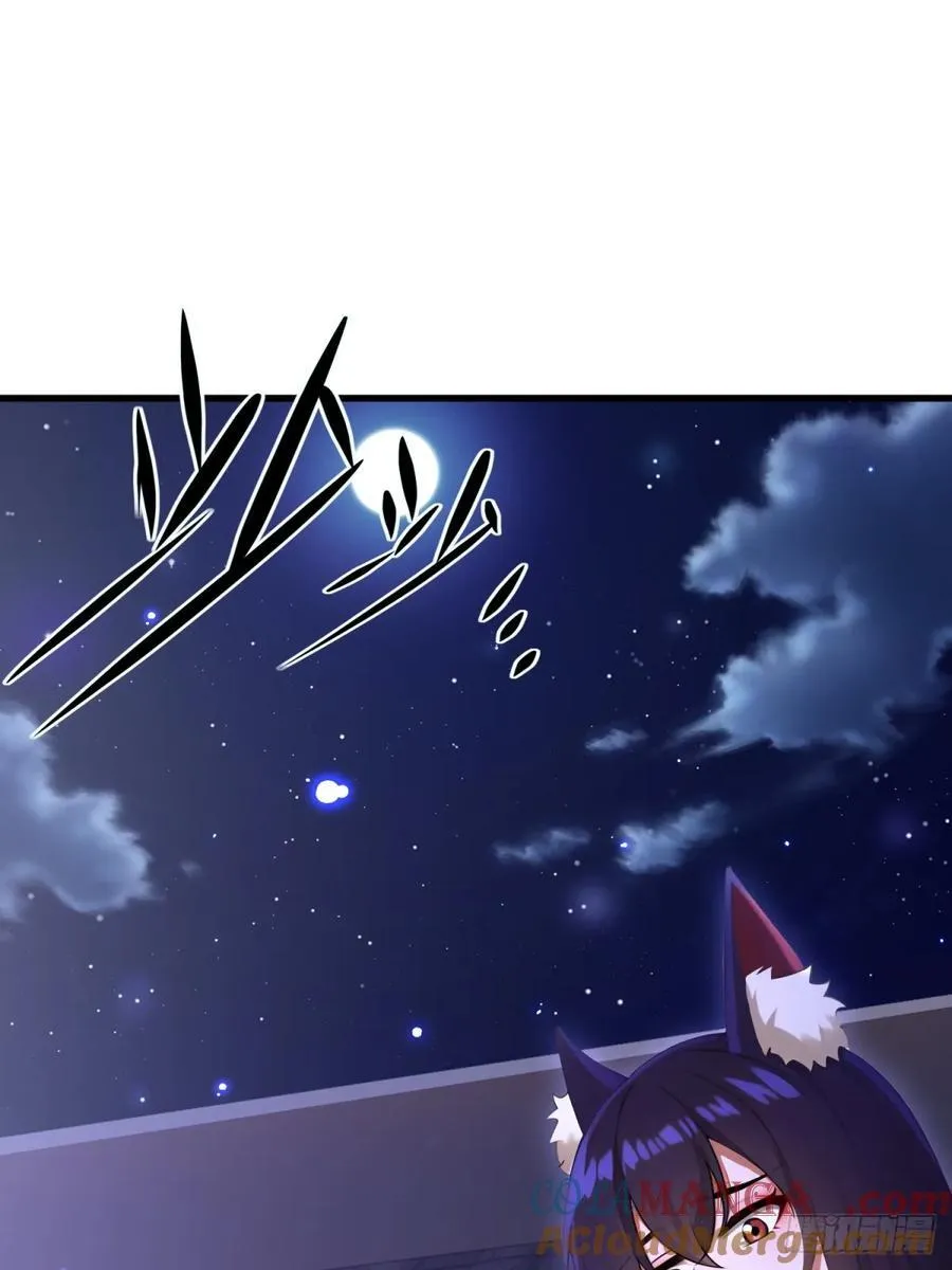 开局太古妖圣拿我当炉鼎漫画,第98话3图