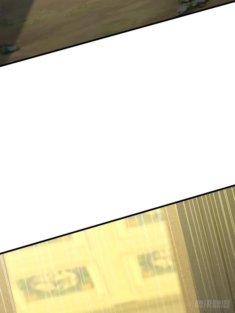 开局太古妖圣拿我当炉鼎漫画,第138话2图